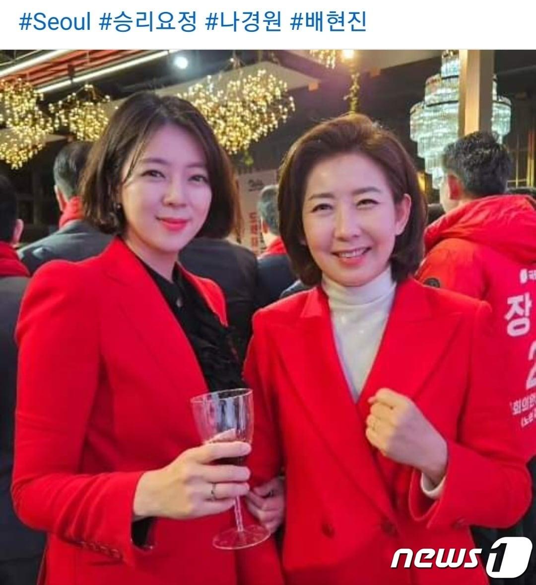 본문 이미지 - 배현진 국민의힘 의원 페이스북 캡쳐