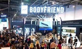 본문 이미지 - CES2024 행사장 내 바디프랜드 부스 전경 (바디프랜드 제공)