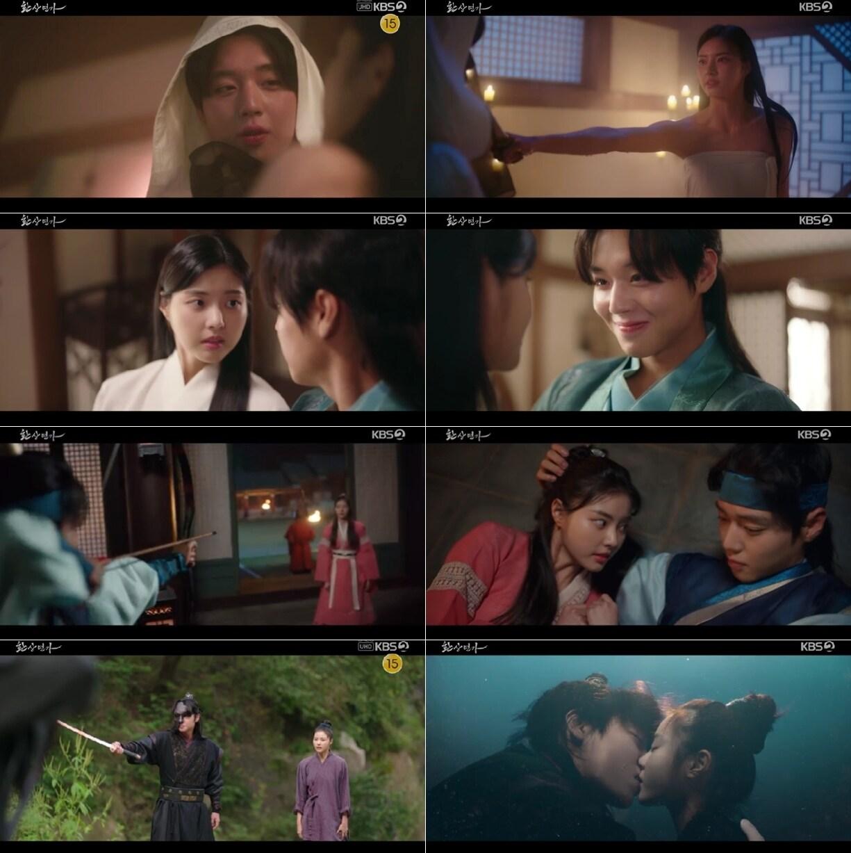 본문 이미지 - KBS 2TV