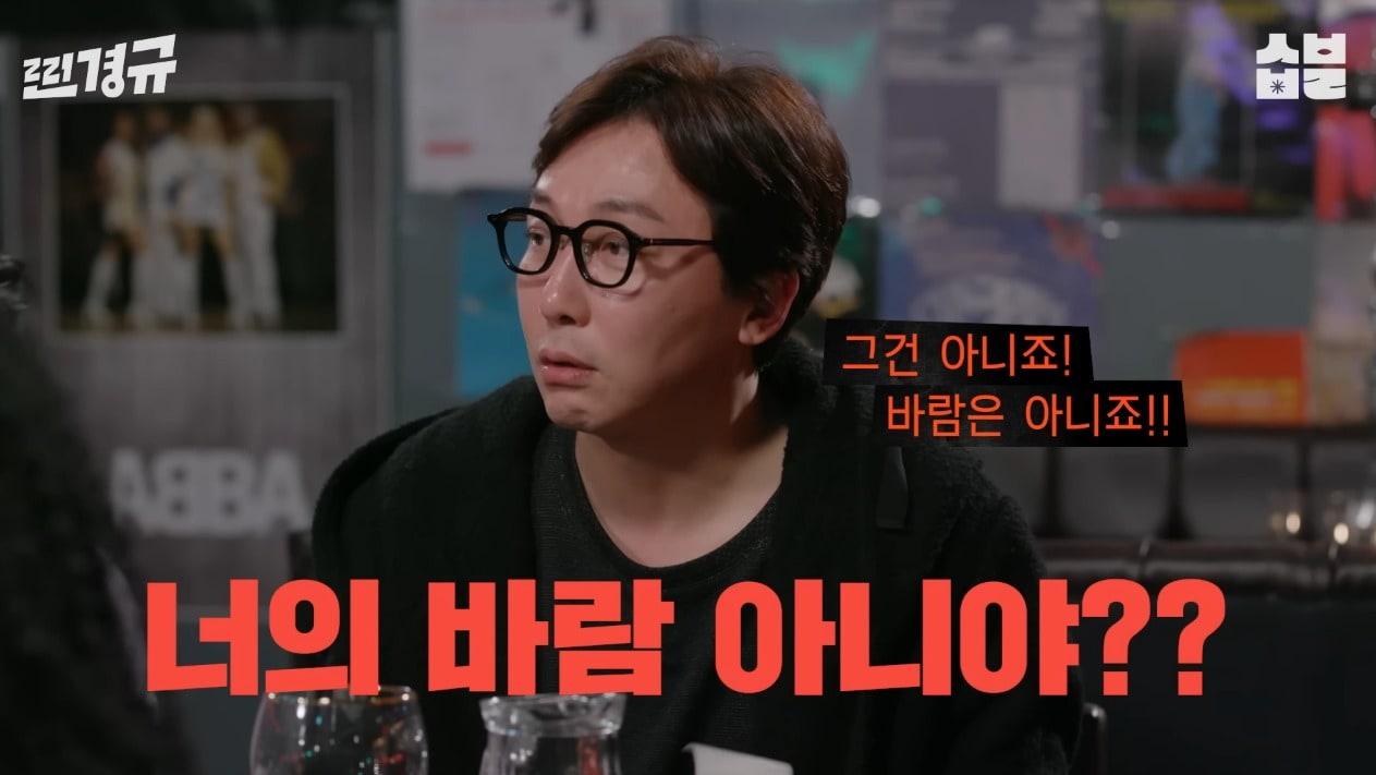 본문 이미지 - ('스발바르 저장고' 갈무리)