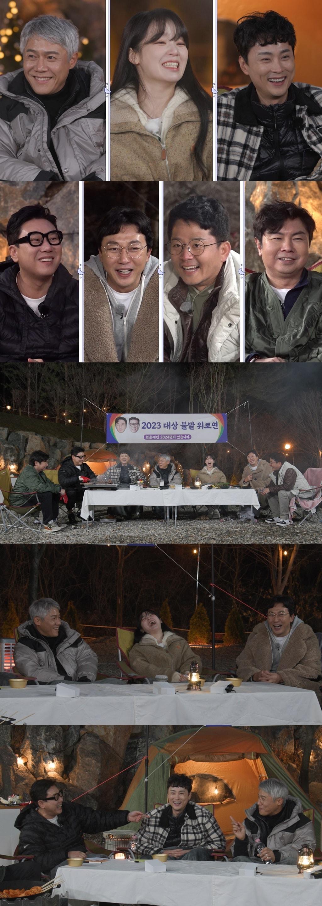 본문 이미지 - SBS '신발 벗고 돌싱포맨'