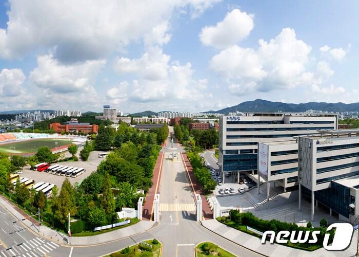 본문 이미지 - 한남대학교 전경. /뉴스1