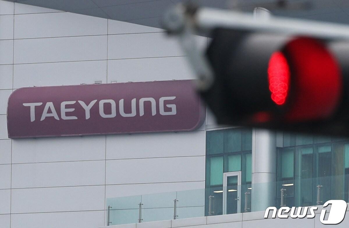 본문 이미지 -  서울 여의도 태영건설 본사의 모습. 2024.1.2/뉴스1 ⓒ News1 신웅수 기자