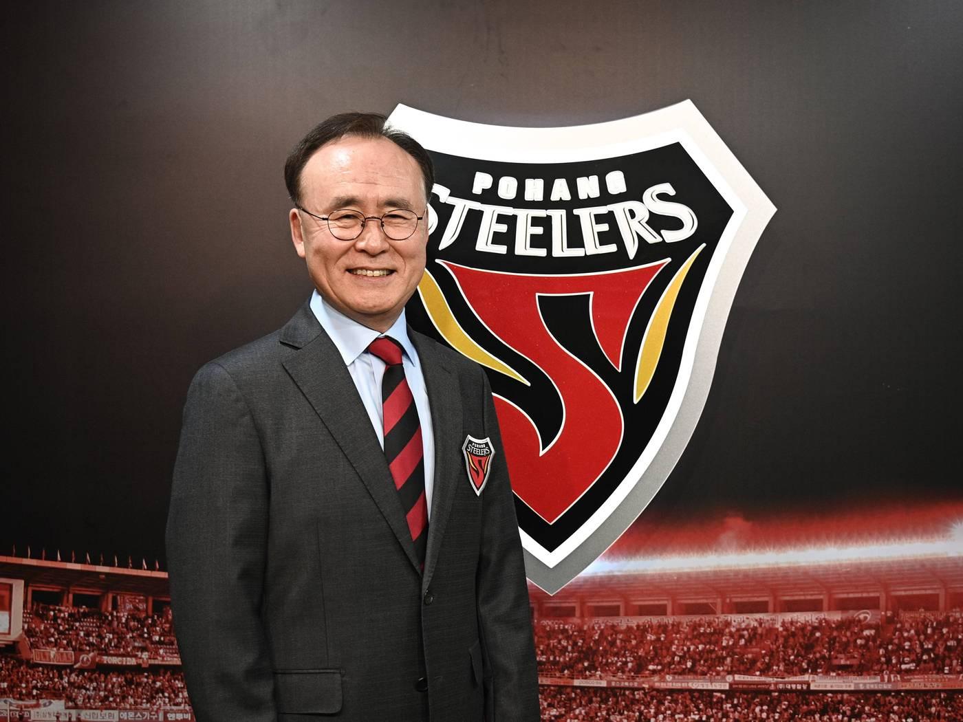 본문 이미지 - 최종진 포항 스틸러스 신임 사장.(포항 스틸러스 제공)