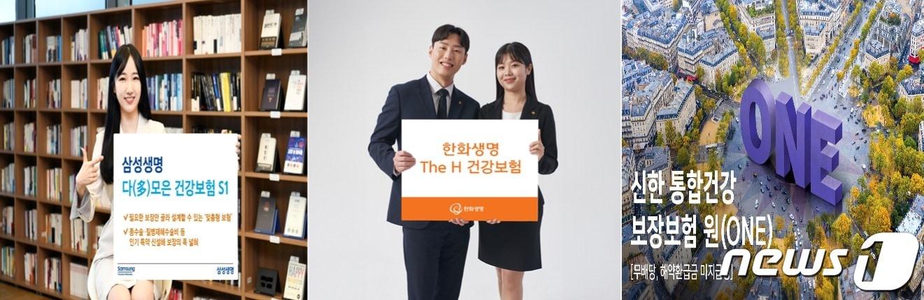 본문 이미지 - 사진제공=각 사