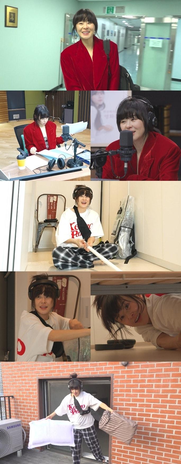 본문 이미지 - MBC 전지적 참견시점 제공