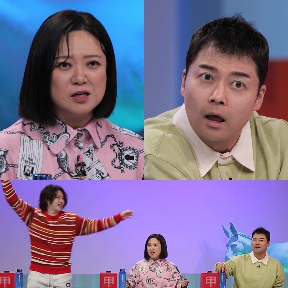 본문 이미지 - KBS 제공