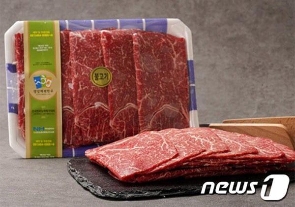 본문 이미지 - 영암 매력 한우 (영암군 제공)/뉴스1 