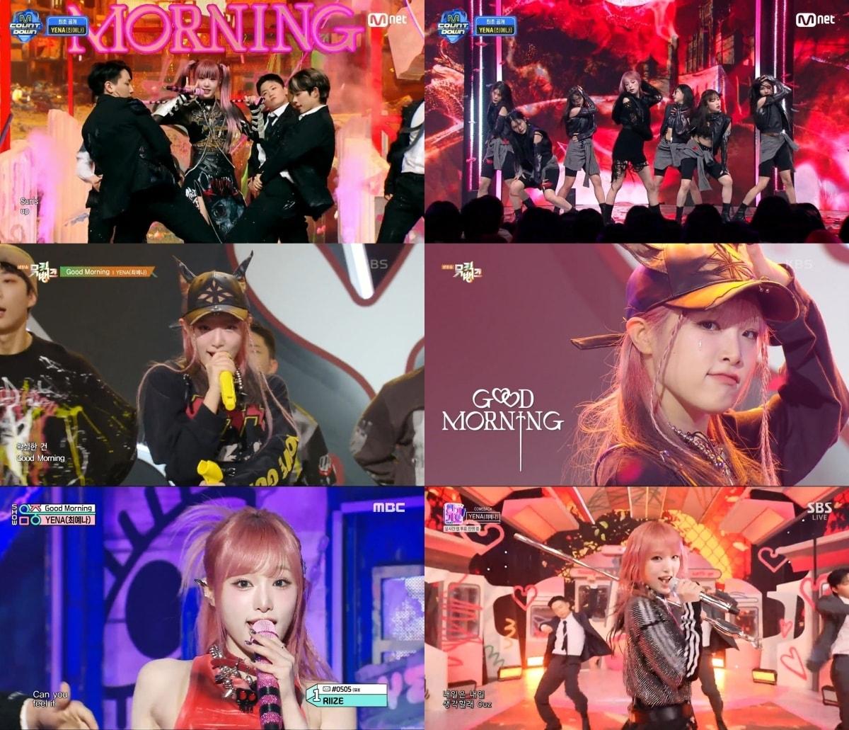 본문 이미지 - 최예나