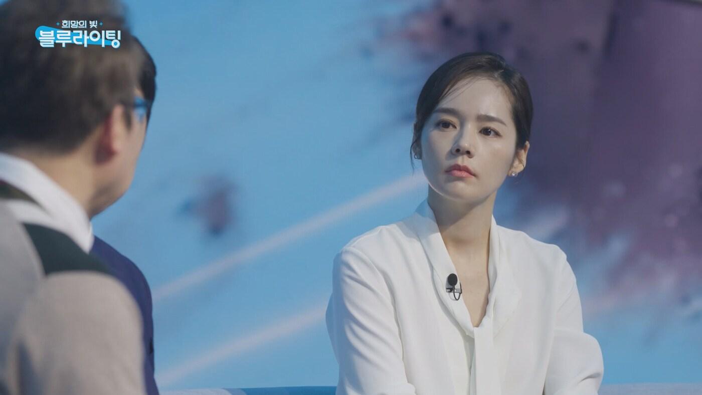 한가인(유니세프 한국위원회 제공)