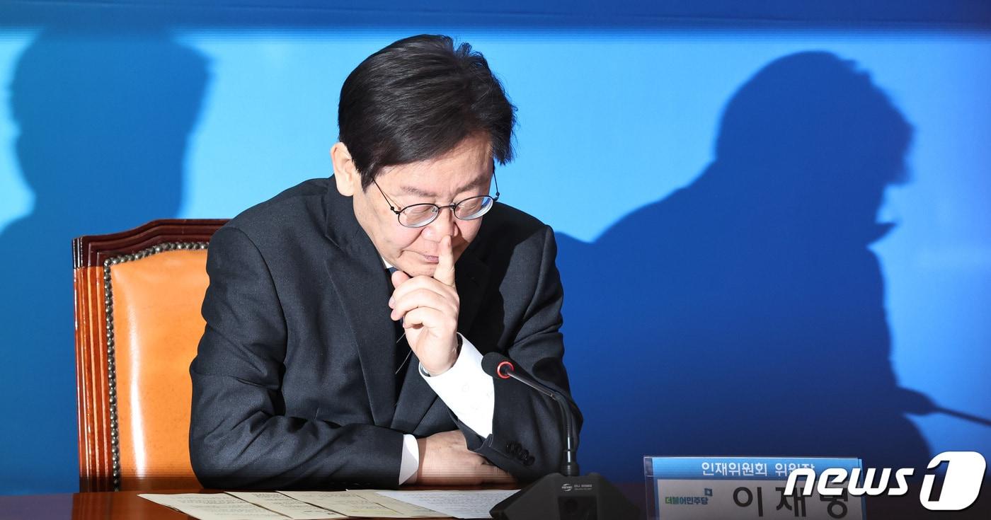 본문 이미지 - 이재명 더불어민주당 대표. 뉴스1 ⓒ News1 구윤성 기자