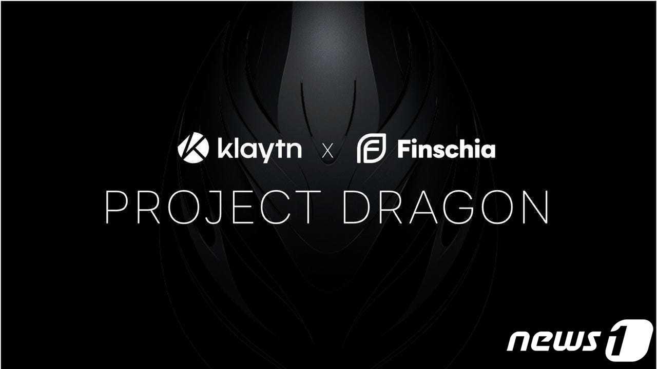 본문 이미지 - 핀시아 블로그 갈무리.