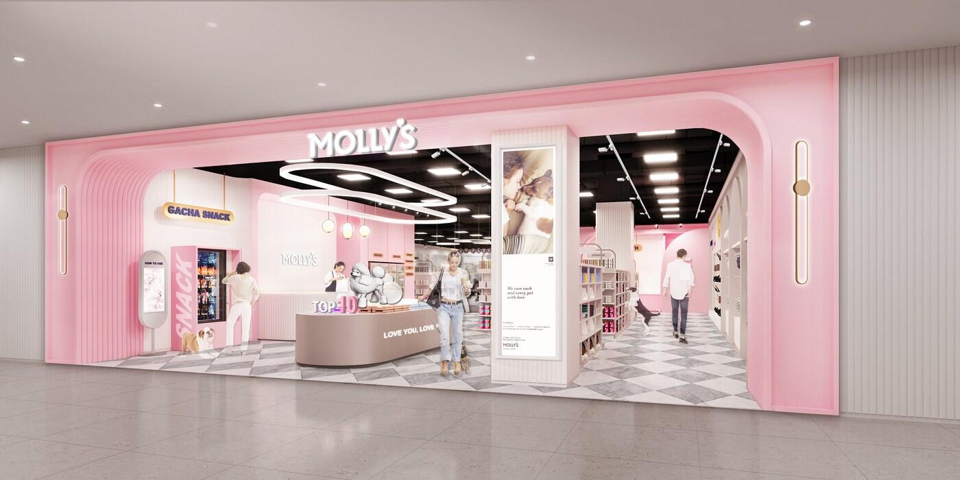 몰리스 스타필드 수원점 투시도(이마트 제공)