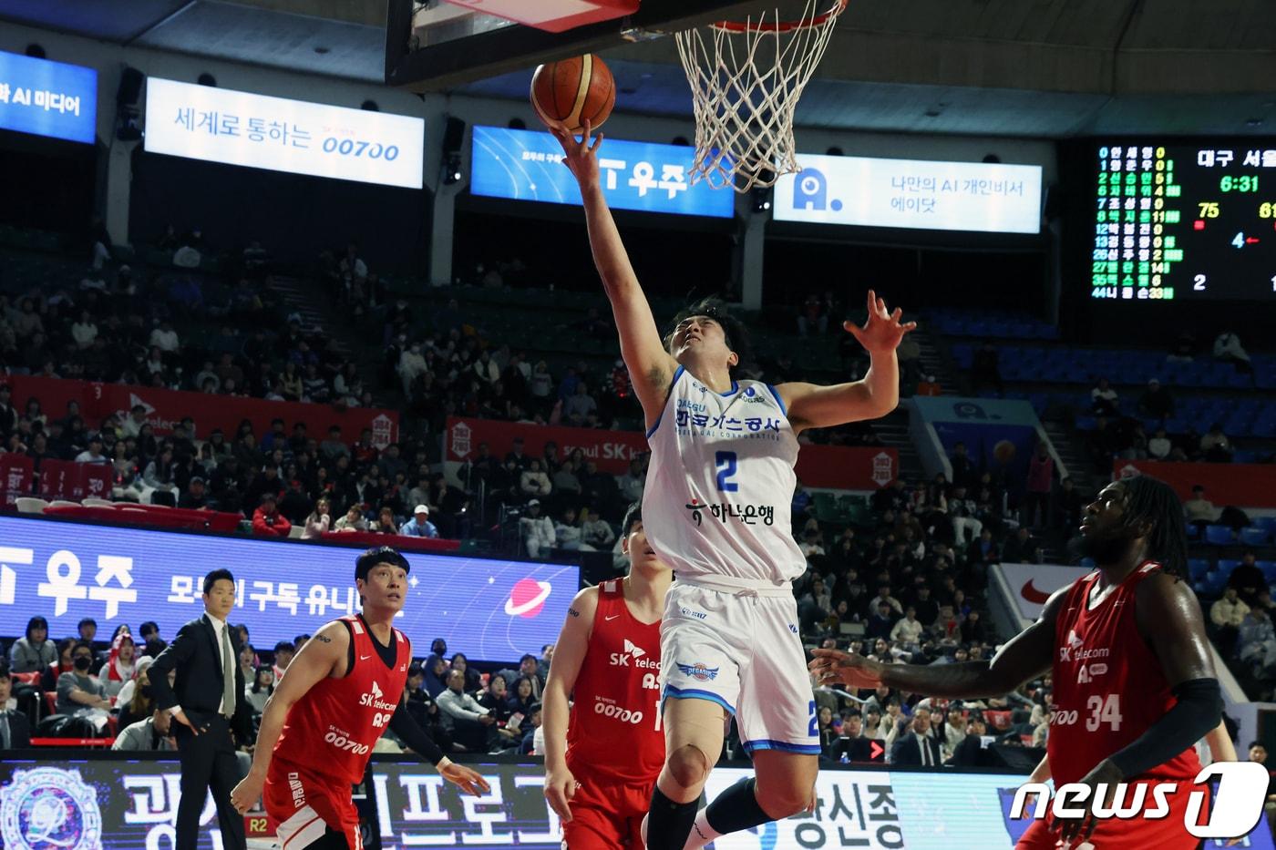 본문 이미지 - 한국가스공사의 신승민 2024.1.22/뉴스1 ⓒ News1 황기선 기자