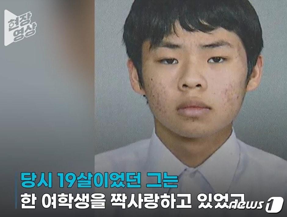 본문 이미지 - 지난 18일 일본 야마나시현 고후시 지방법원에 의해 사형 선고를 받은 엔도 유키. 19살이던 2021년 10월 12일, 짝사랑하는 여성의 집에 들어가 여성의 부모를 살해하고 불을 질렀다. (KBS 갈무리) ⓒ 뉴스1 