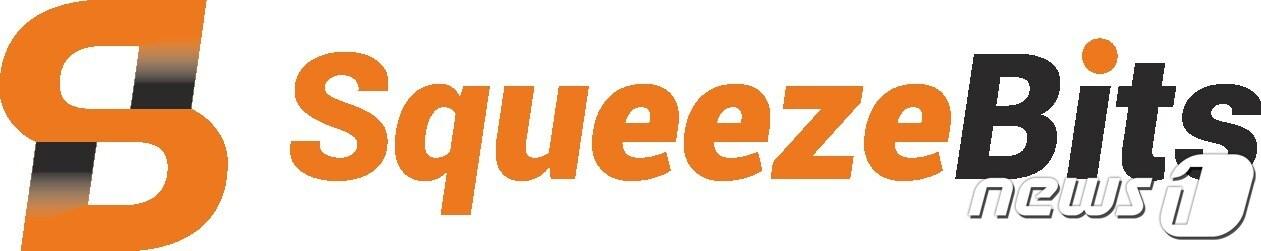 본문 이미지 - 스퀴즈비츠 로고(스퀴즈비츠 제공)