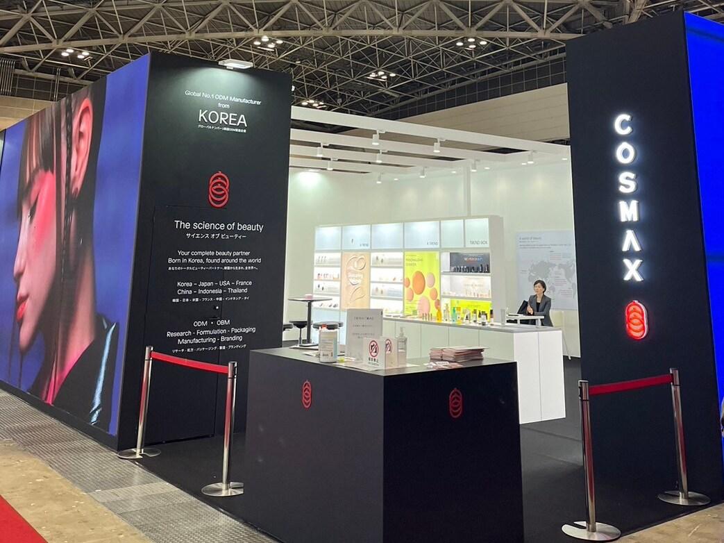 본문 이미지 - 코스맥스재팬은 17~19일 일본 도쿄 빅사이트에서 열린 '코스메위크 도쿄 2024'에 2년 연속 참가했다.(코스맥스제공)