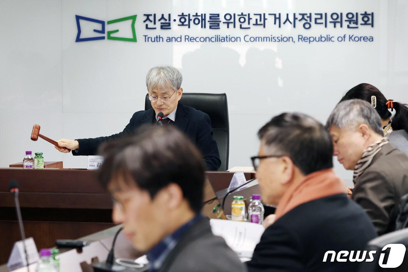 본문 이미지 -  2024.1.23/뉴스1 ⓒ News1 민경석 기자