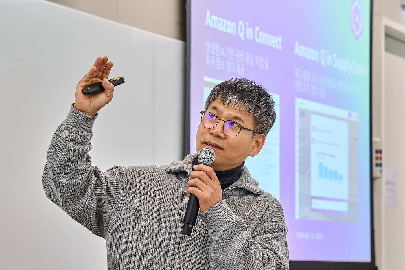 본문 이미지 - 양승도 AWS코리아 솔루션즈 아키텍트(SA) 리더 (아마존웹서비스 코리아 제공) 2024.01.23 /뉴스1