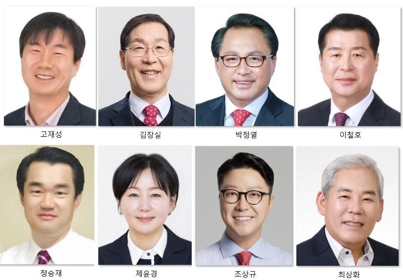 본문 이미지 - 4.10 총선 사천·남해·하동 국회의원 출마자들(이름 가나다순)