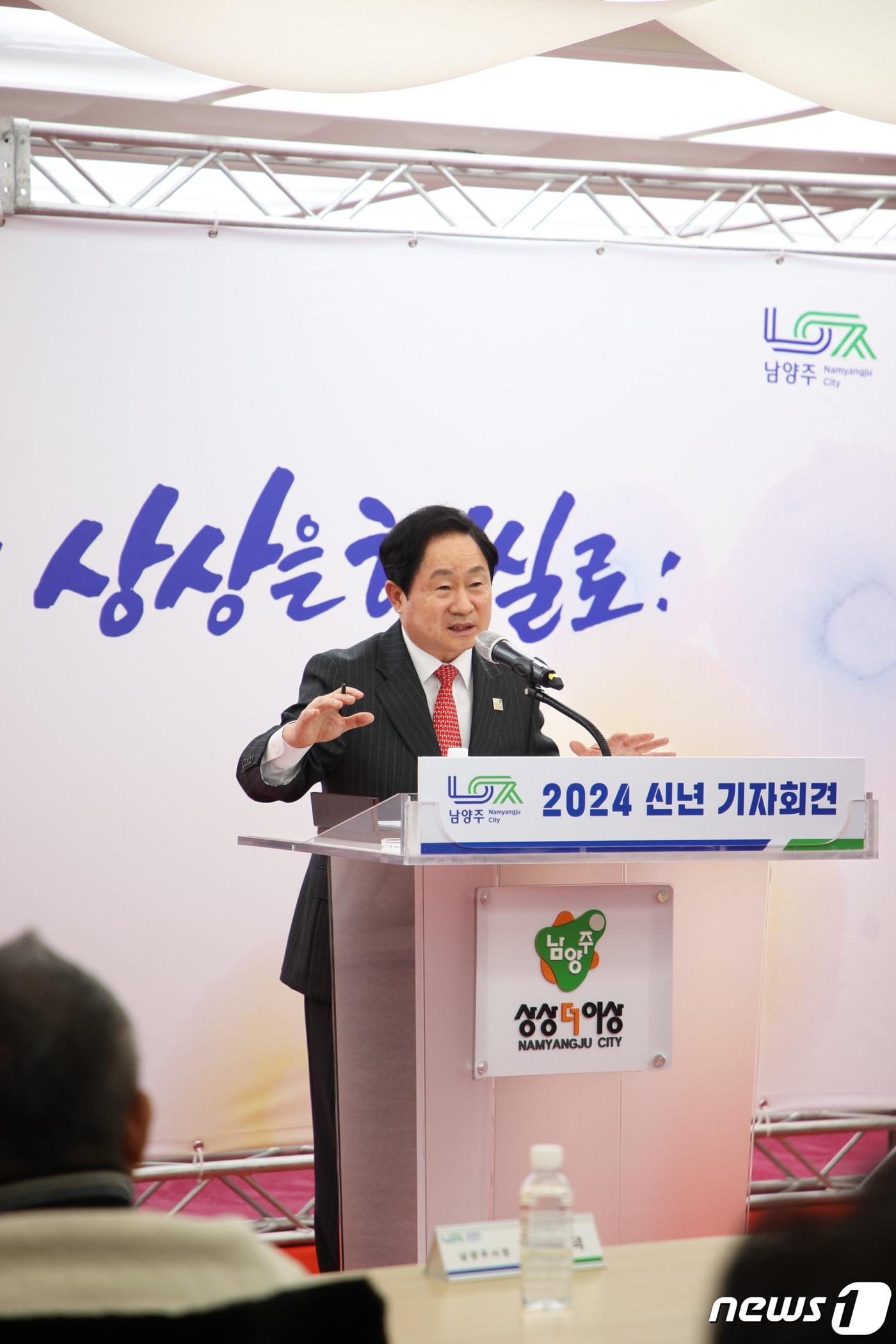 본문 이미지 - 주광덕 남양주시장.