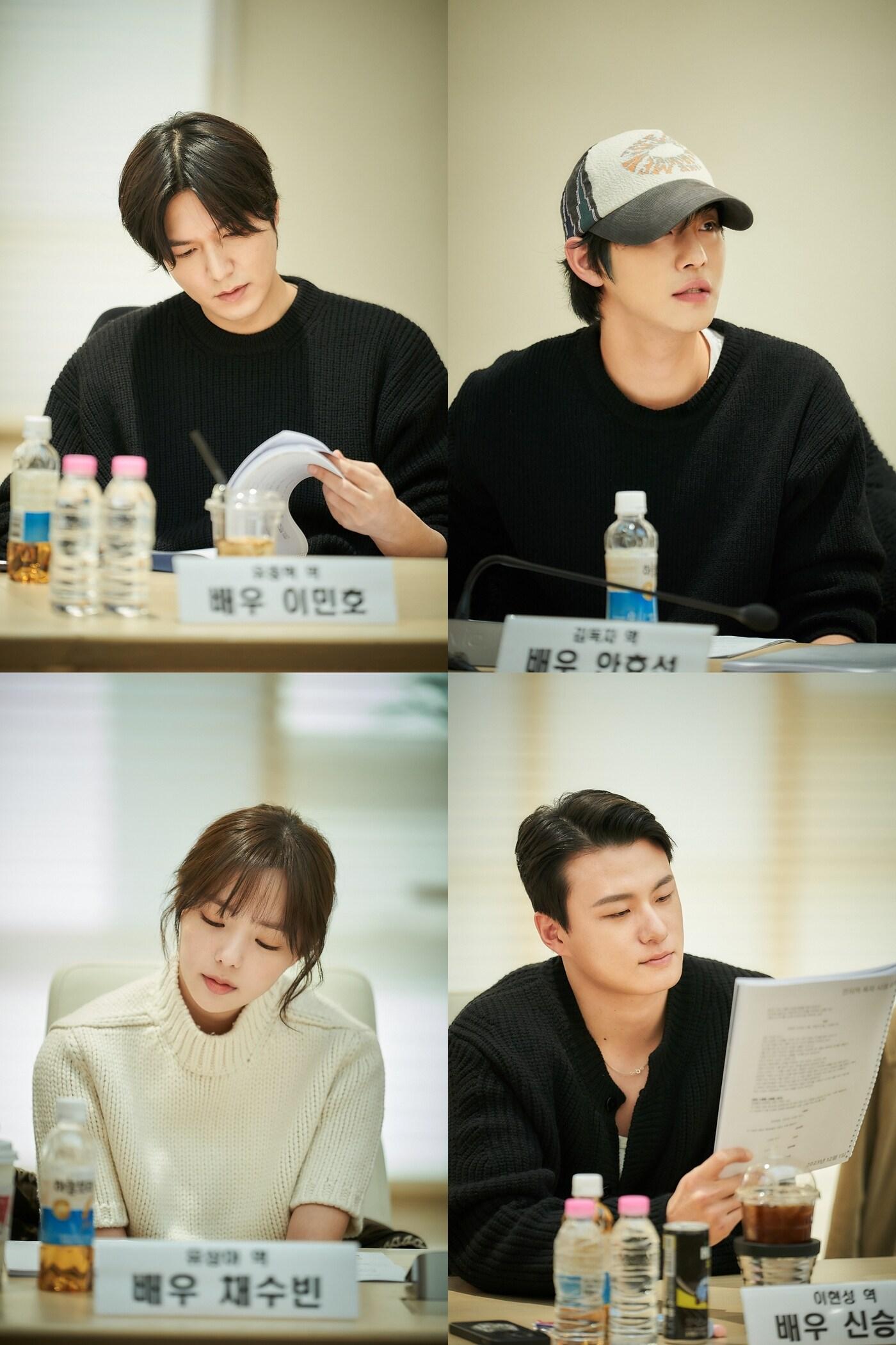 본문 이미지 - 전지적 독자 시점 / 롯데엔터테인먼트