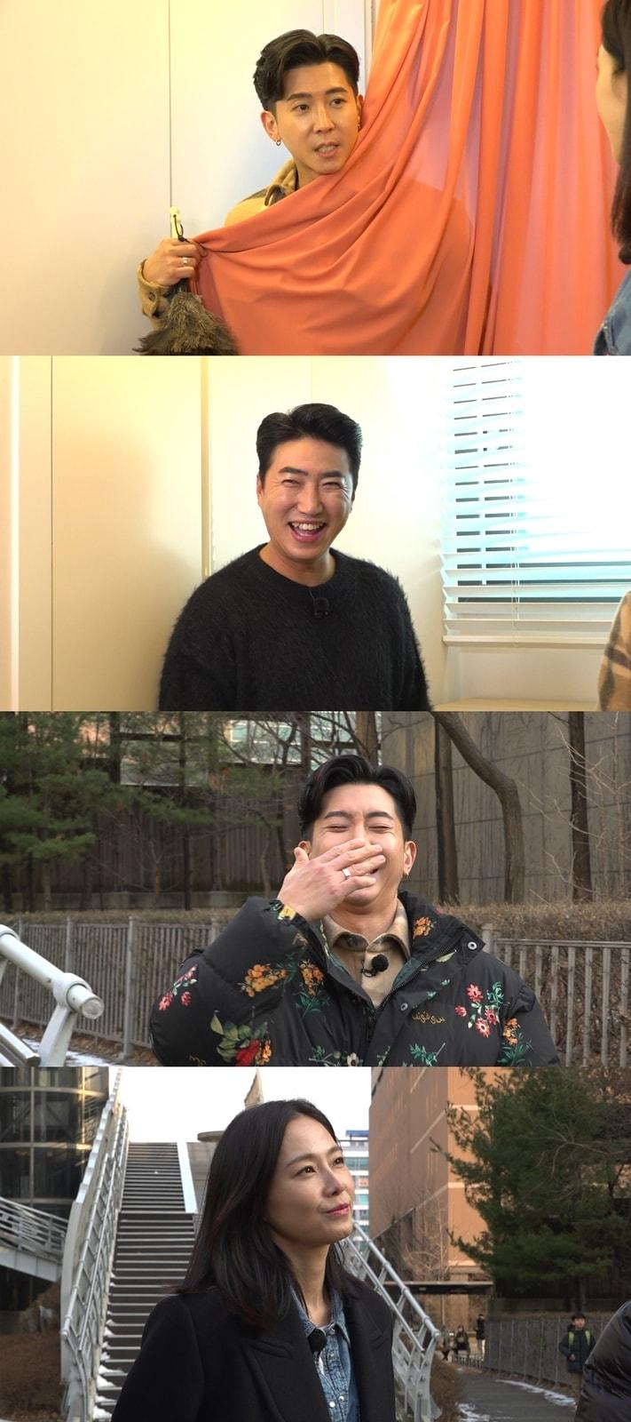 본문 이미지 - MBC '구해줘! 홈즈'