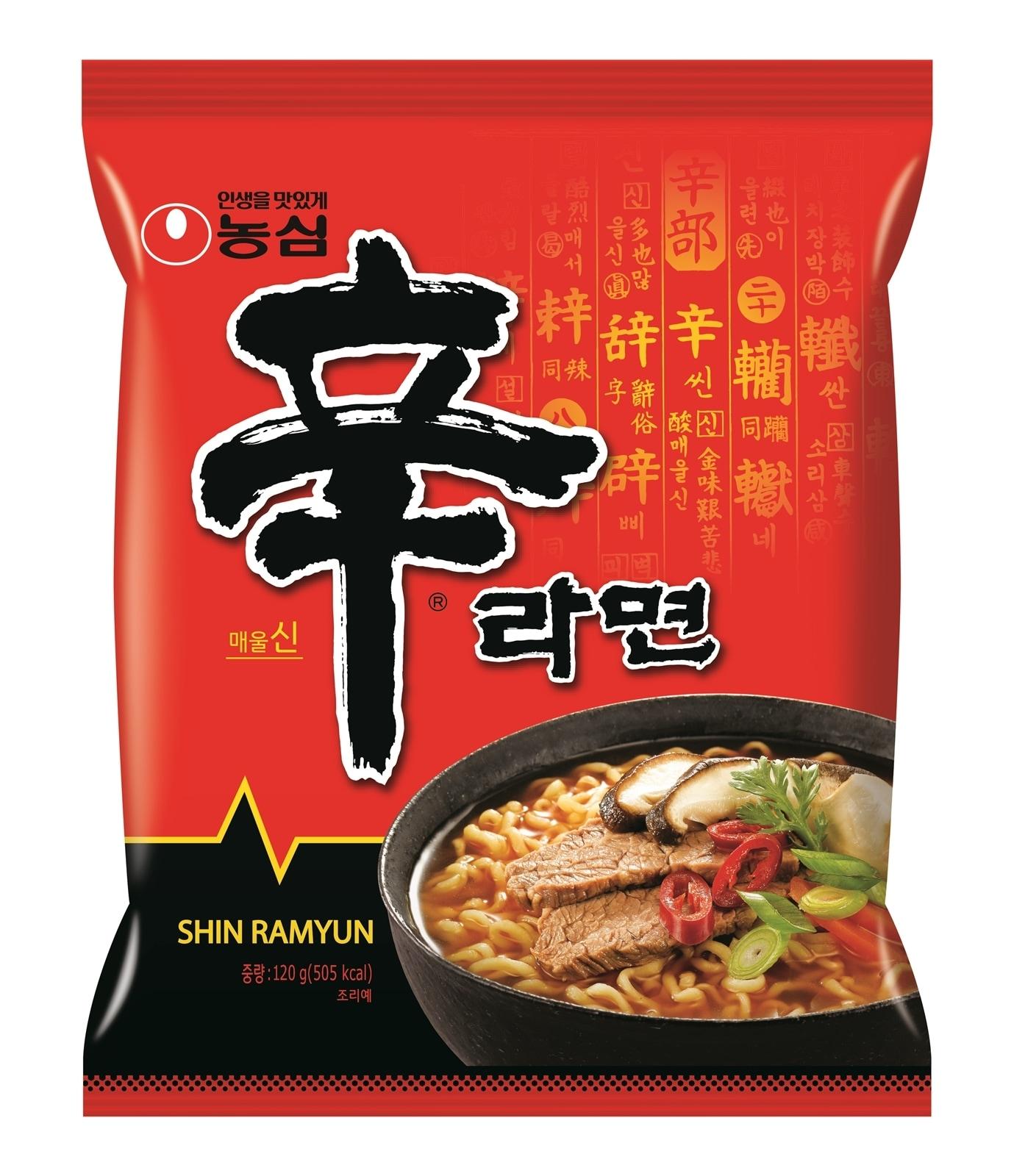 본문 이미지 - 신라면.(농심 제공)