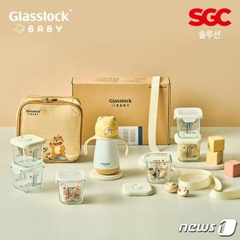 본문 이미지 - '글라스락 베이비 이유식 외출 준비 패키지' (SGC솔루션 제공)