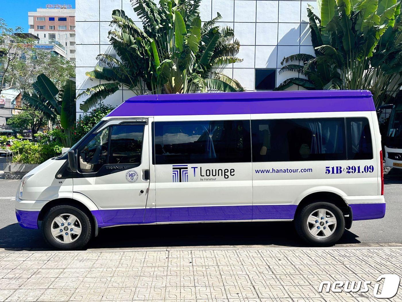 본문 이미지 - 다낭 T 라운지 셔틀버스(하나투어 제공)