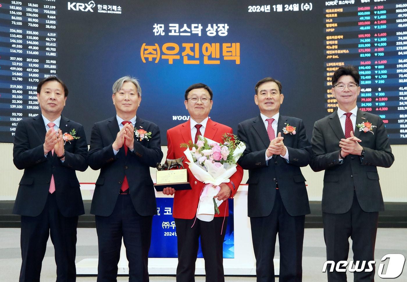 지난해 1월  한국거래소에서 열린 우진엔텍 코스닥시장 상장기념식 (한국거래소 제공) 2024.1.24/뉴스1