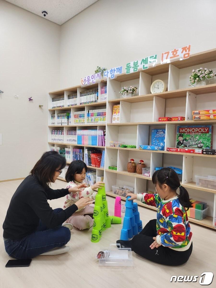 본문 이미지 - 용인시 영덕동 '광교풍경채어바니티'에 문을 연 '다함께돌봄센터 17호점'.(용인시 제공)