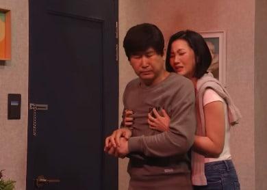 본문 이미지 - ('쿠팡플레이' 갈무리)