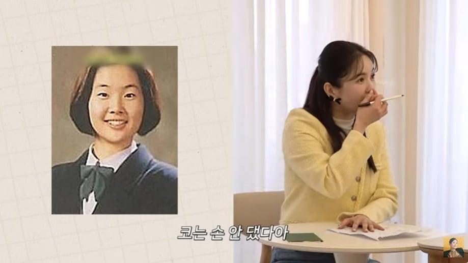 본문 이미지 - (유튜브 채널 'A급 장영란' 갈무리)