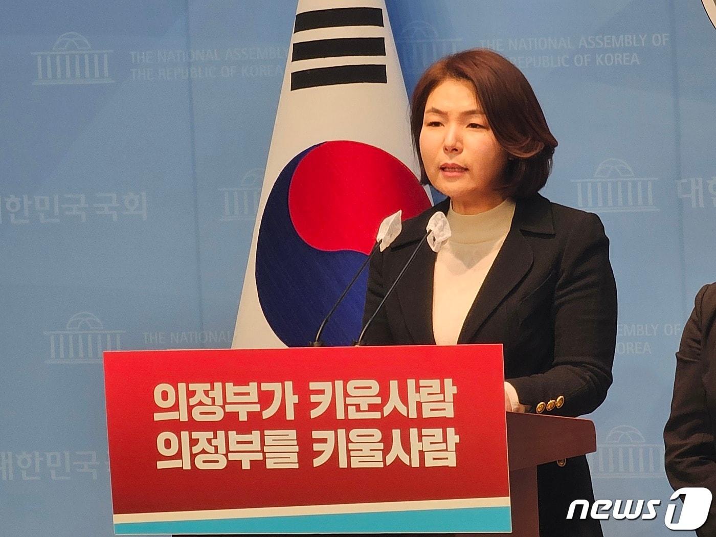 본문 이미지 - 희경 전 대통령실 정무1비서관이 24일 이번 총선에서 경기 의정부갑 지역 출마를 선언했다. 2024.1.24/뉴스1 ⓒ News1 한상희 기자  