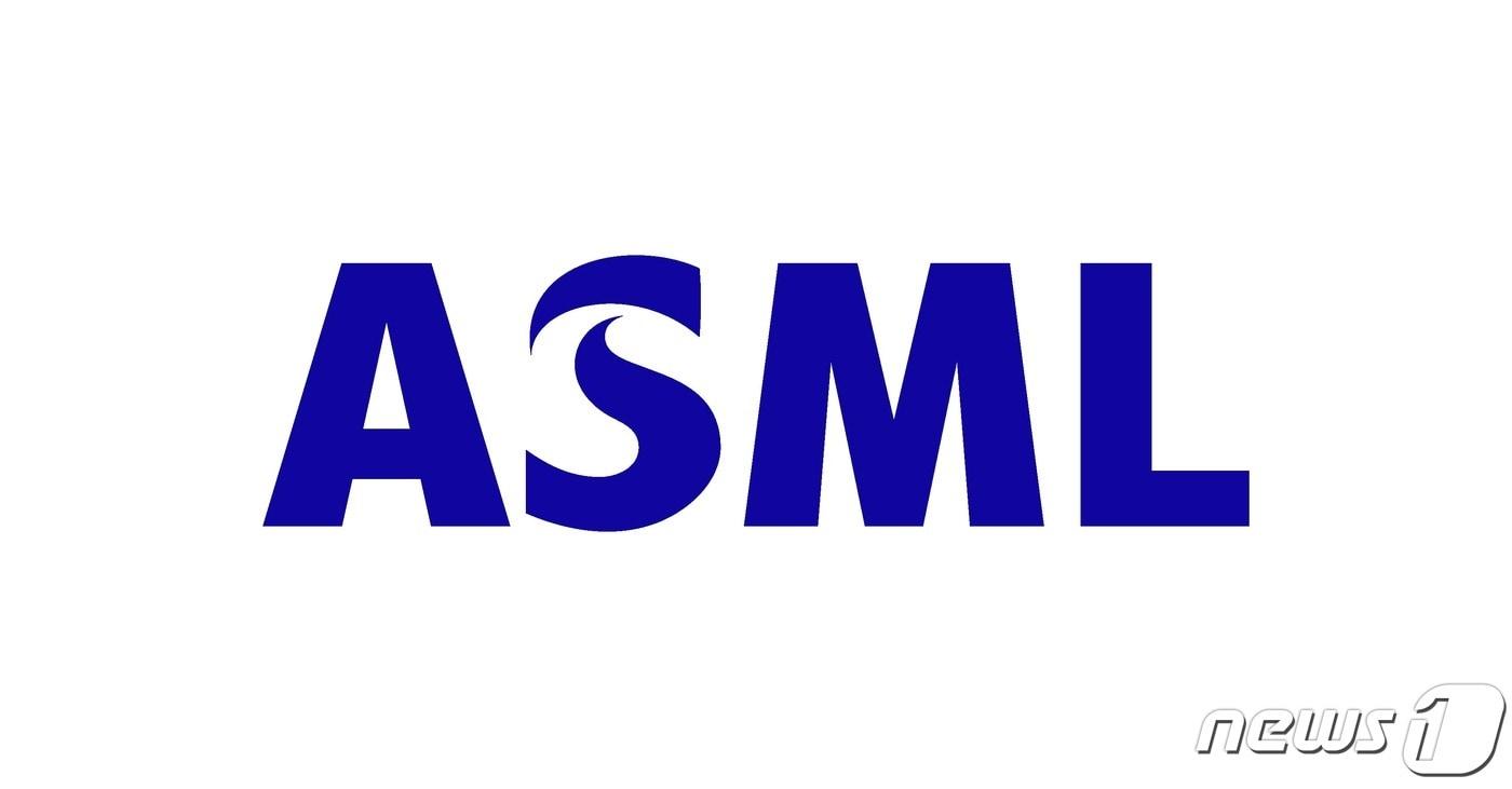 ASML 로고. (ASML 제공)
