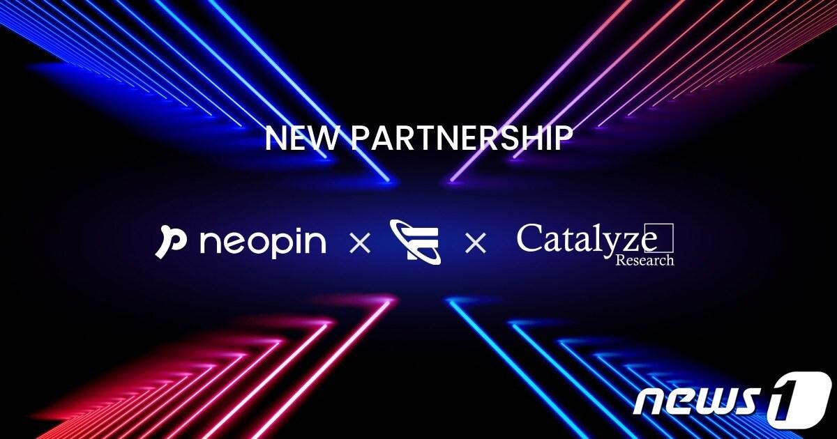 본문 이미지 - 네오핀 제공.