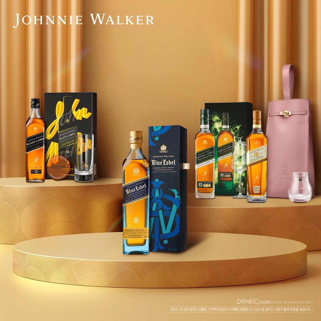 본문 이미지 - &#40;디아지오코리아 제공&#41;