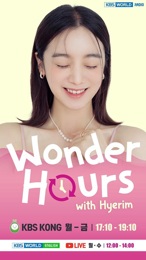 본문 이미지 - 사진제공=KBS