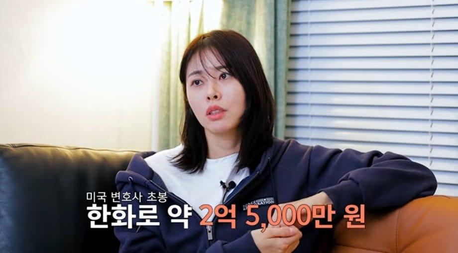 본문 이미지 - (유튜브 채널 '이타강사 서동주' 갈무리)