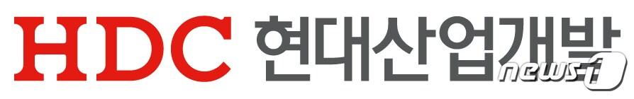 본문 이미지 - HDC현대산업개발 CI.
