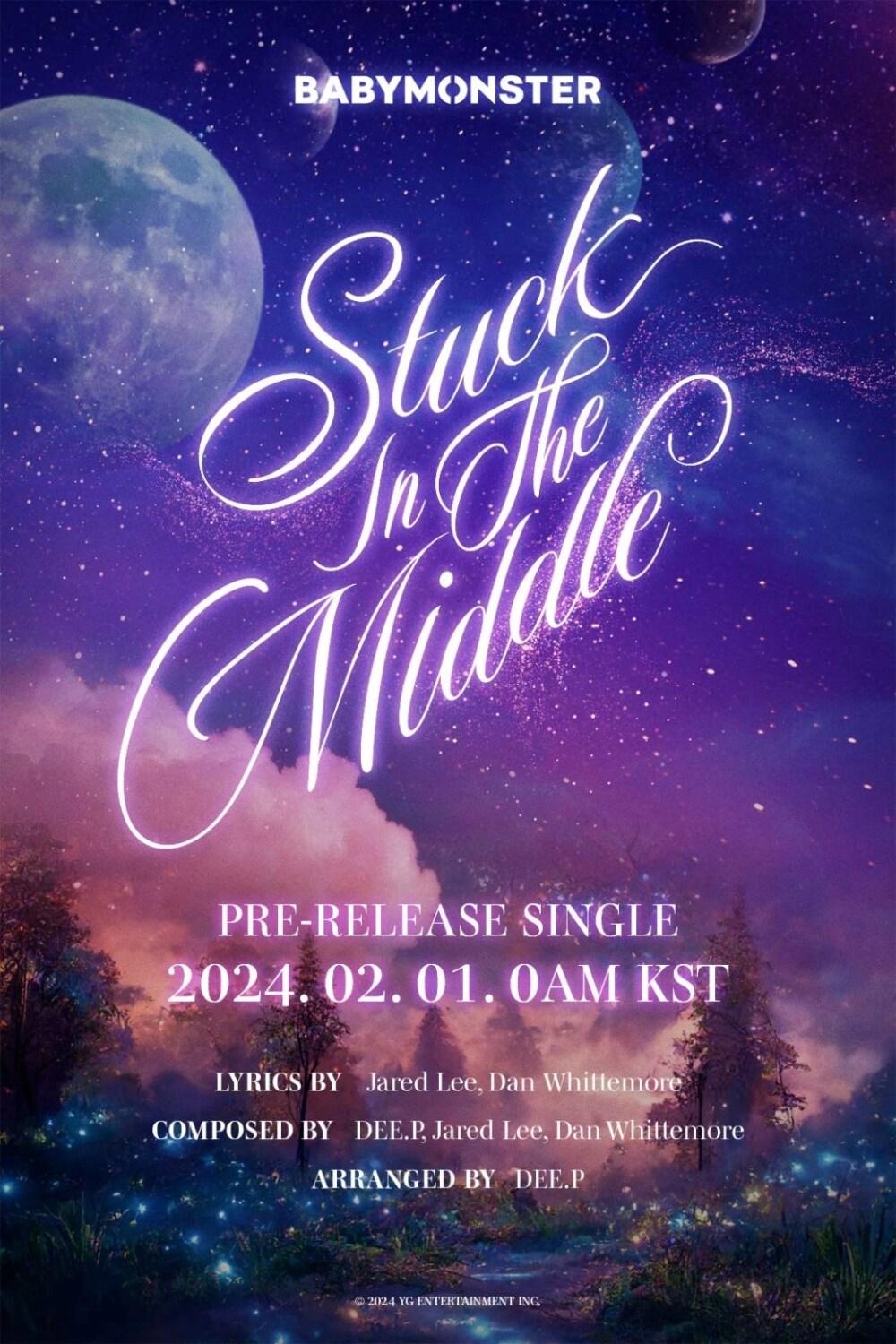 본문 이미지 - 베이비몬스터