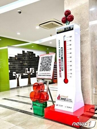 본문 이미지 - (서울 강동구청 제공) 