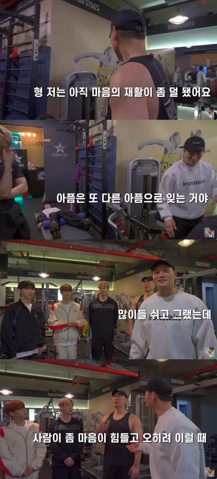 라이머, 안현모와 이혼 후 심경…