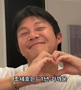 본문 이미지 - 유튜브 채널 영상 갈무리