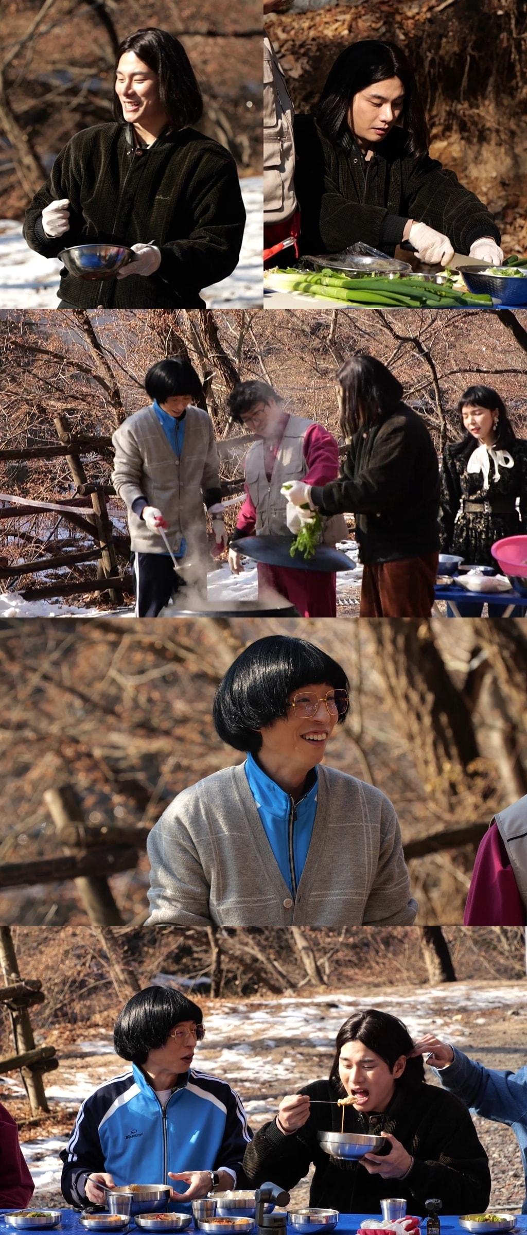 본문 이미지 - MBC '놀면 뭐하니?'