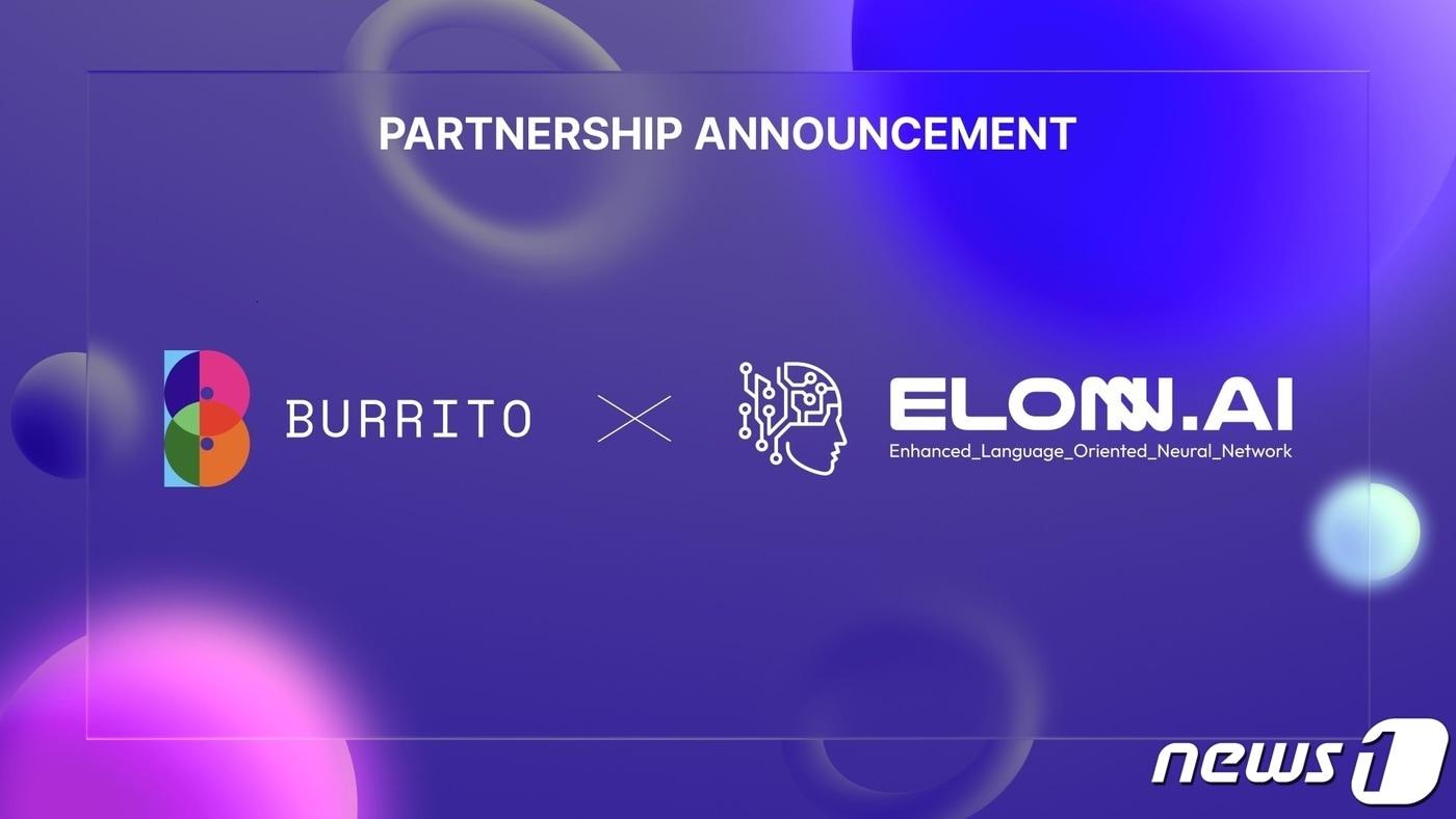 빗썸 부리또 월렛, 스위스 AI플랫폼 스마트밸러와 맞손…韓진출 돕는다 - 뉴스1