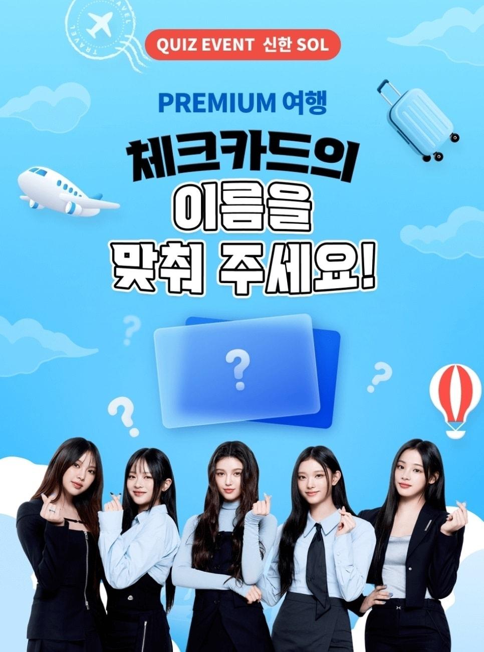 본문 이미지 - 사진제공=신한은행