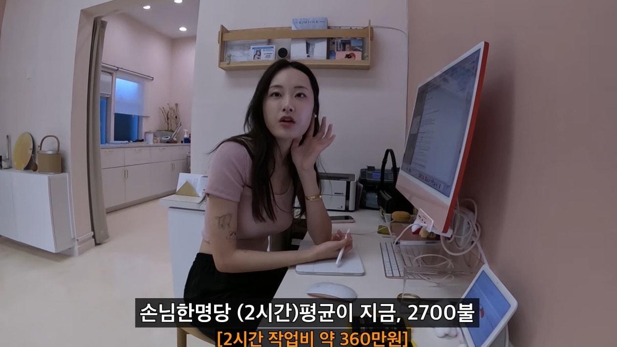 본문 이미지 - (유튜브 '희철리즘' 갈무리)