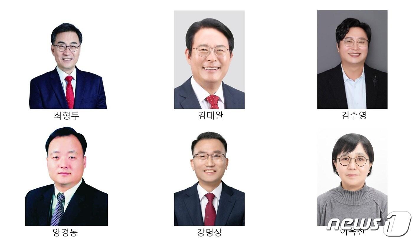 본문 이미지 - 창원시 마산합포구 총선 출마 예상자들. ⓒ 뉴스1 DB